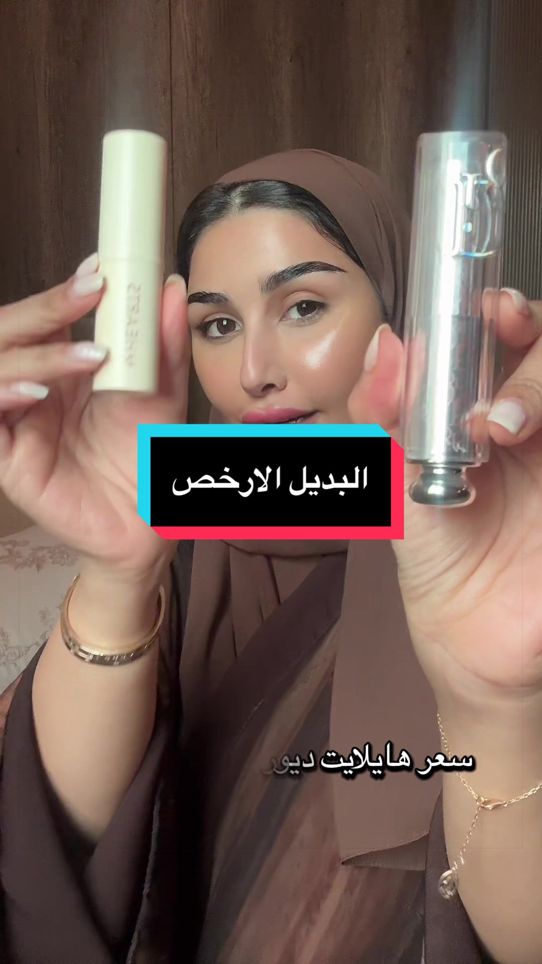 @Rawan Suliman🇸🇦