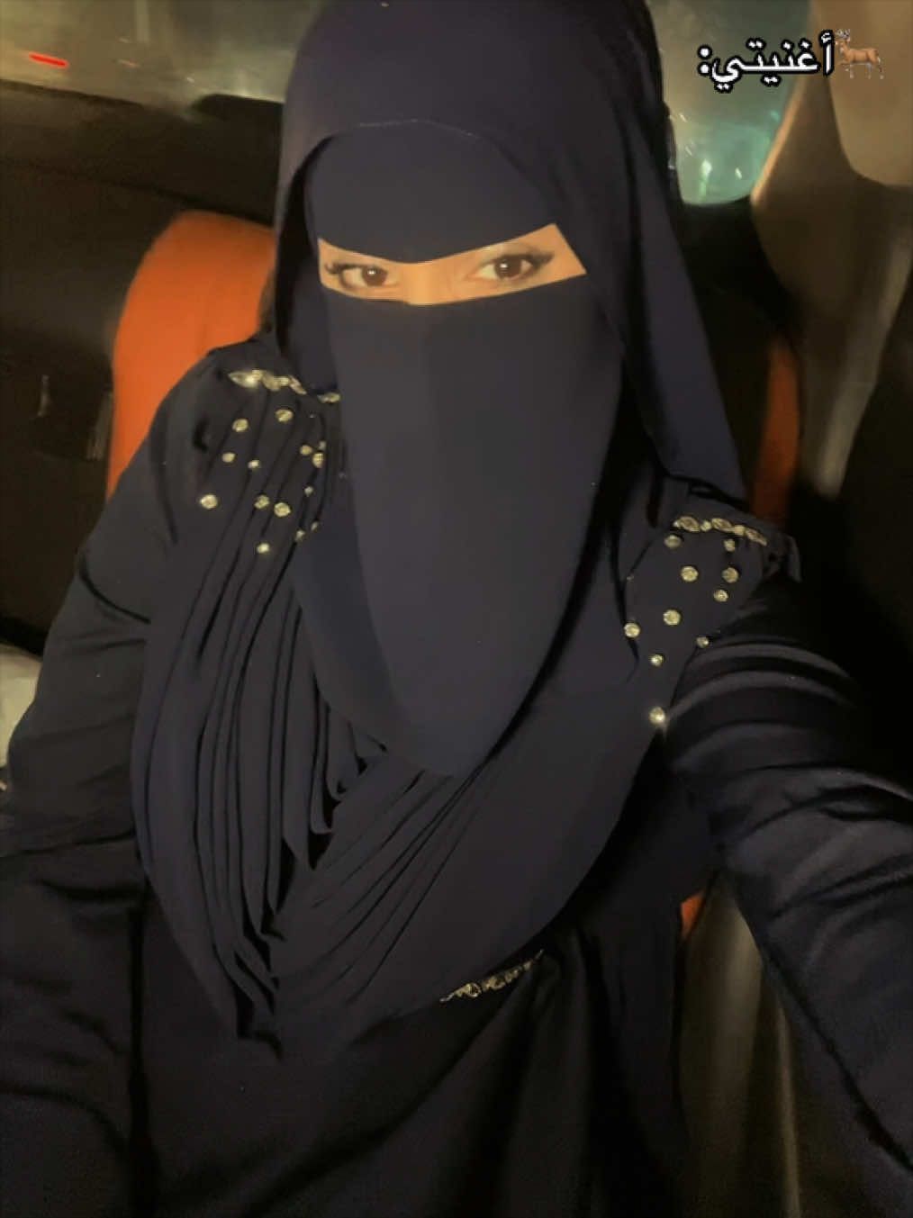 @رِيم يَحْيَى🤎🦌قَفْطَانْ