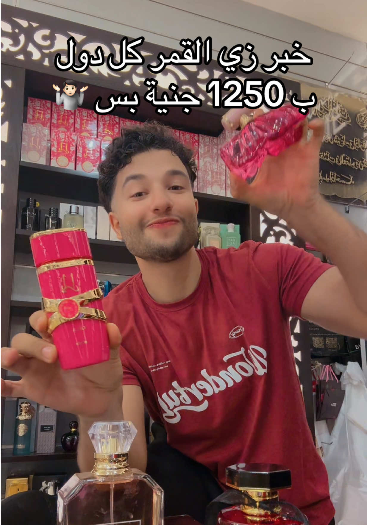 @عمر عادل