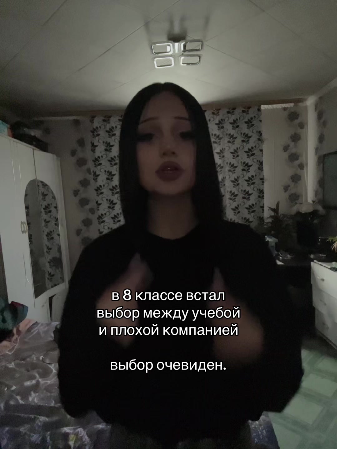 @ʍᴀɯ🪽