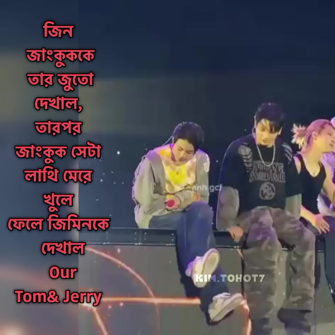 @𝐤𝐢𝐦_𝐓𝐨𝐡ᵒᵗ⁷💜🇧🇩