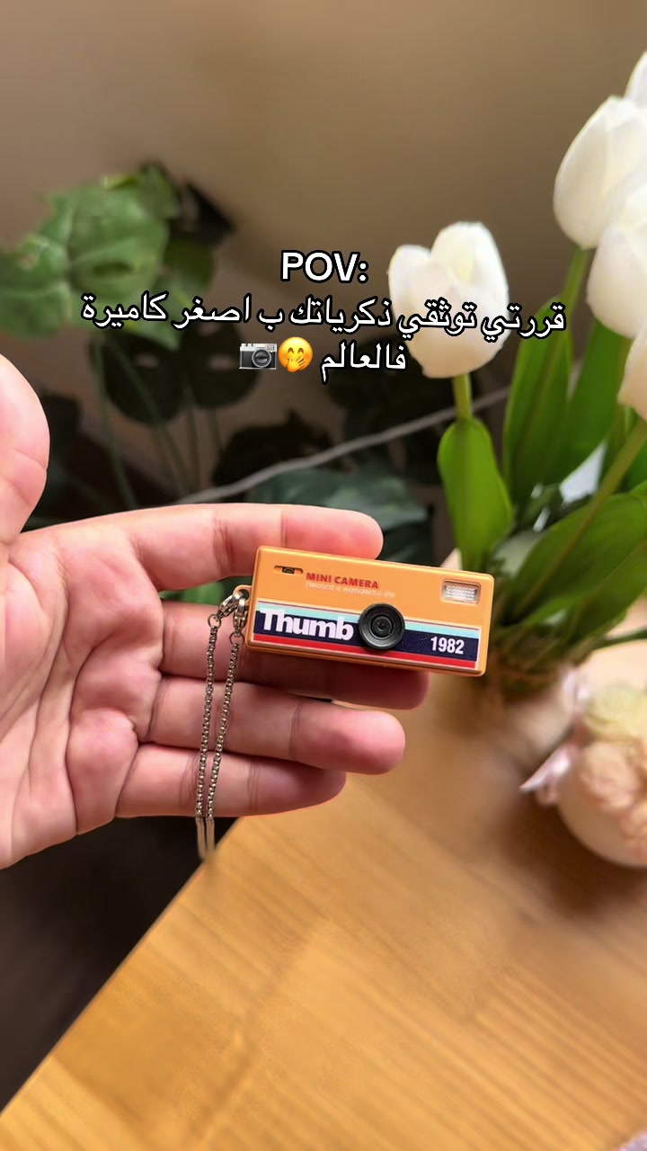 @ألآء|🇩🇿💗