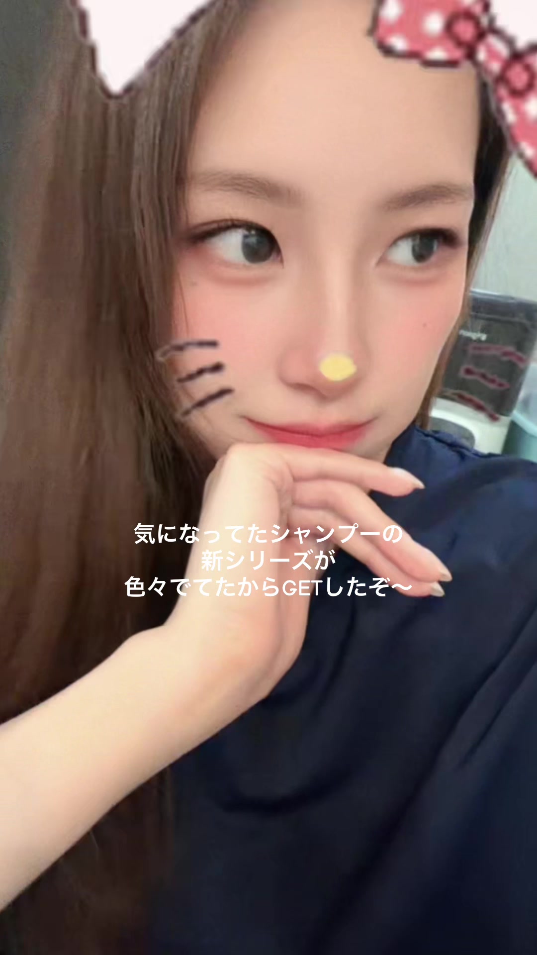@おかき🌱☁️