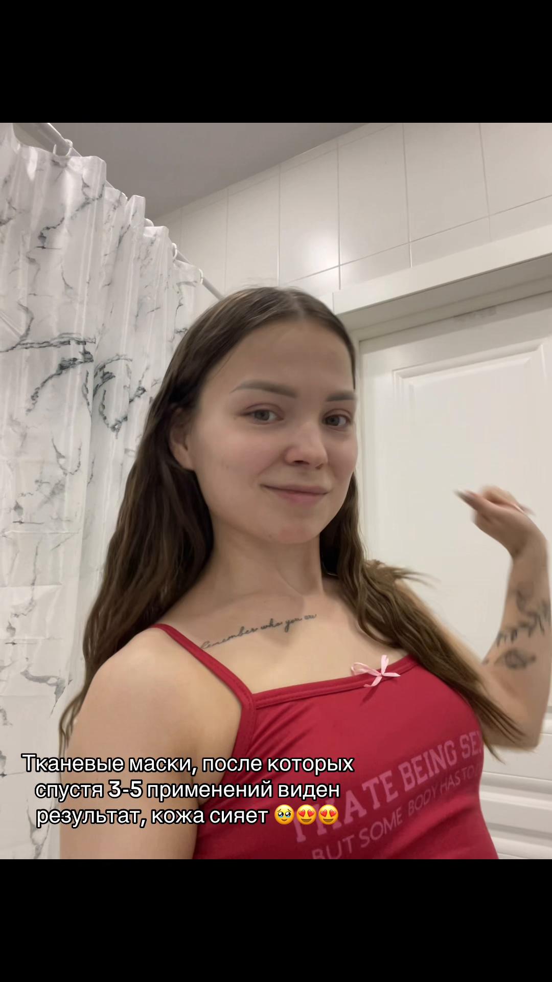 @тгк: полинаrrr