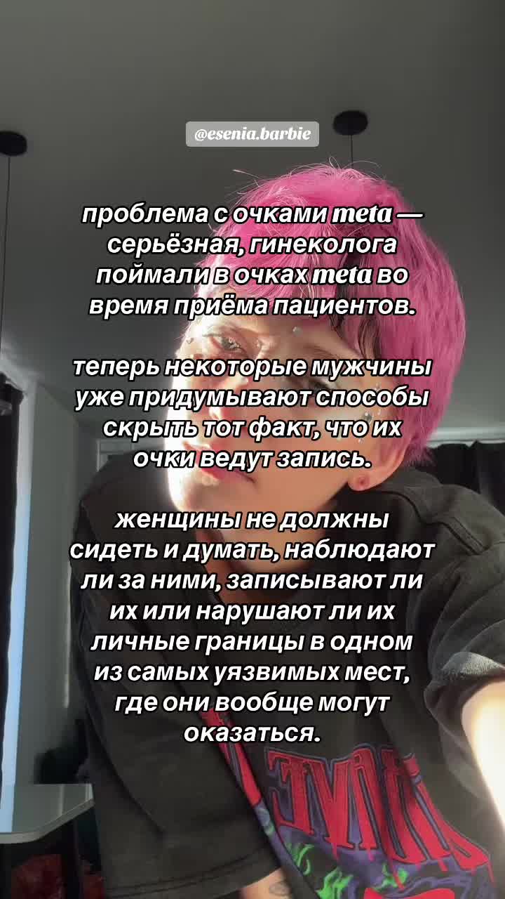 @baabbyysun