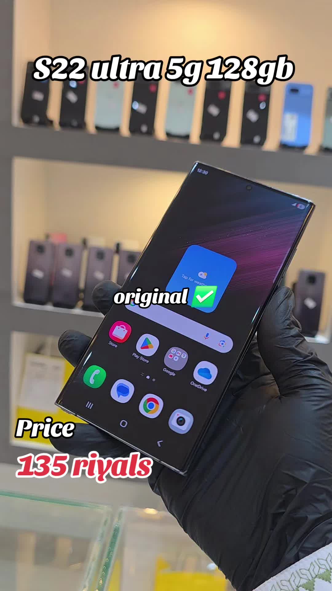 @Imobile5G