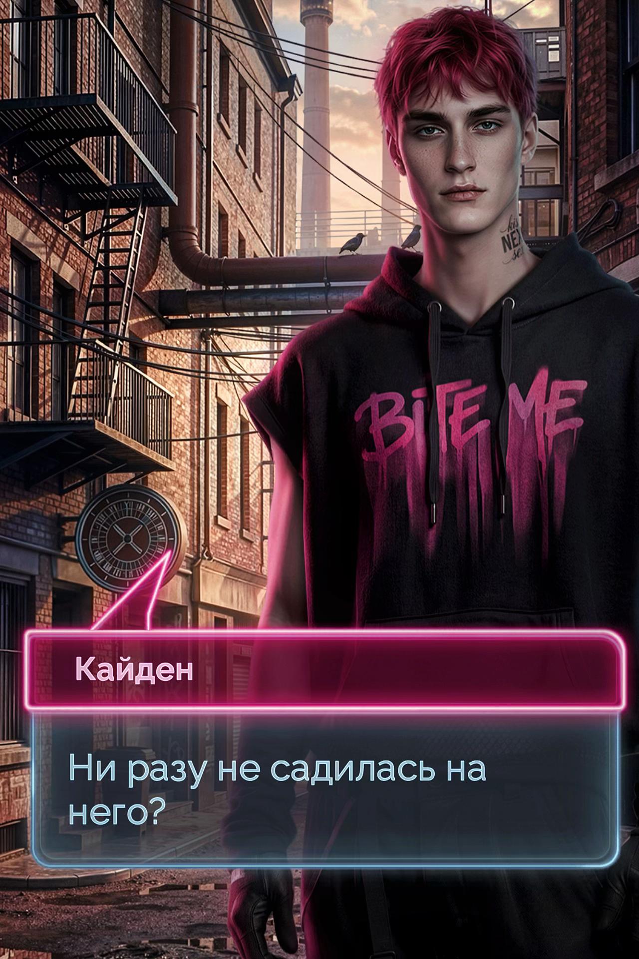 @вексап