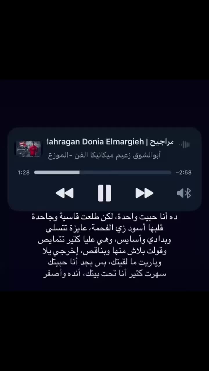 @﮼فليكس&hellip;!📌