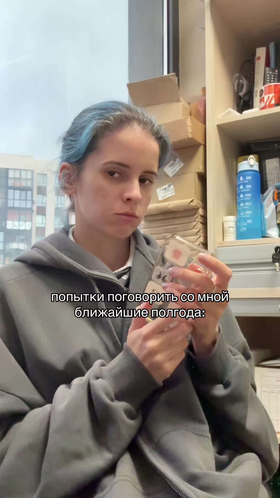@марич