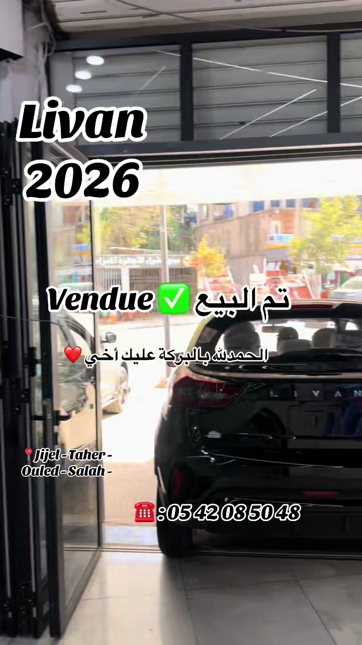 @SAMI _AUTO_JIJEL_