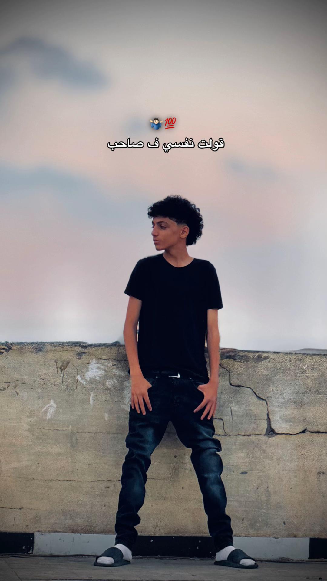 @﮼اوكا🥇