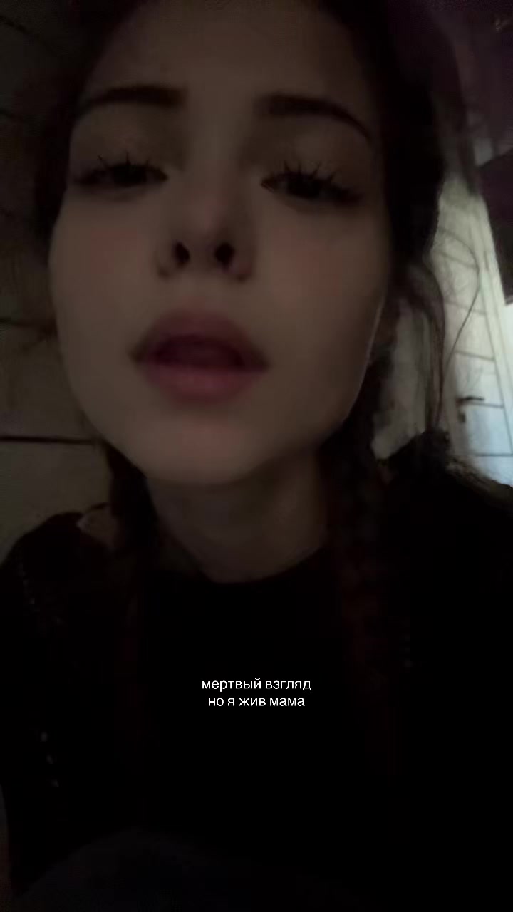 @викуша🐈&zwj;⬛