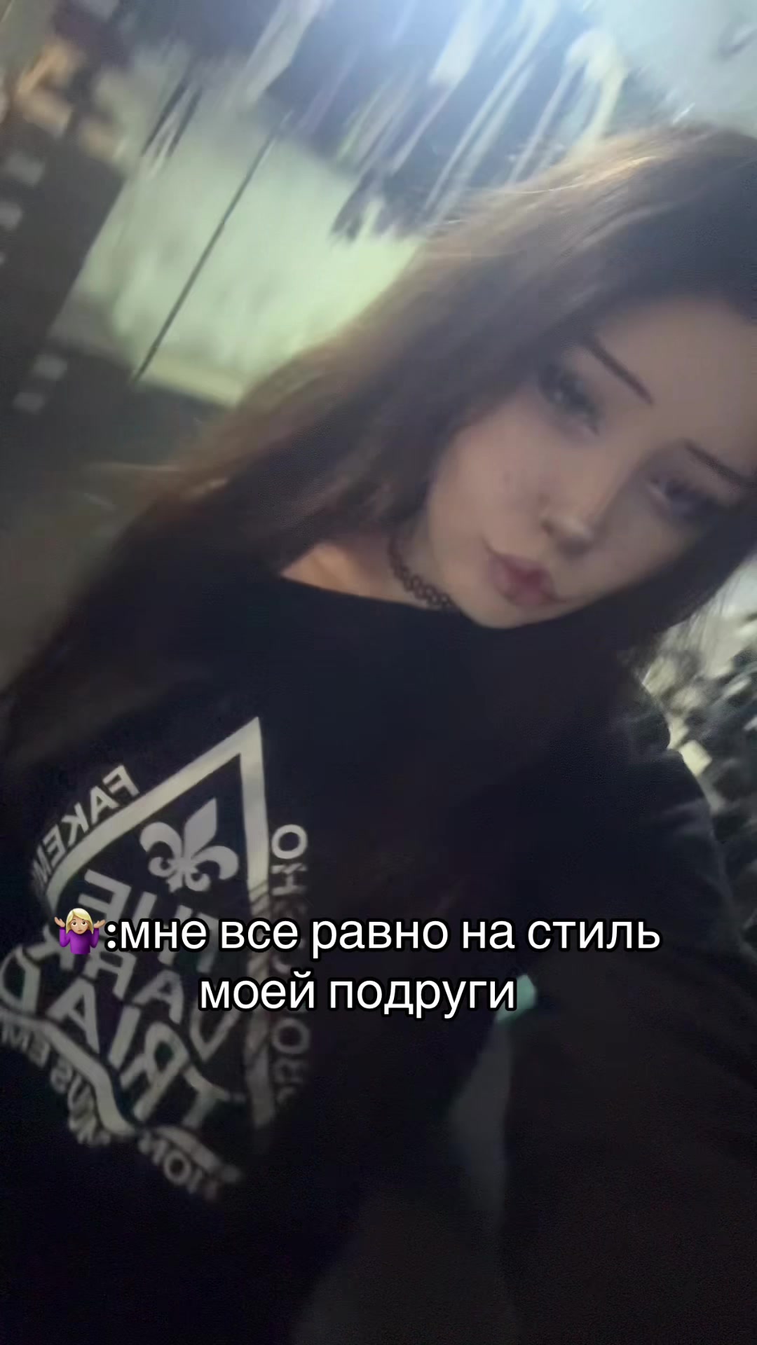 @ХайпВеаst_Moscow