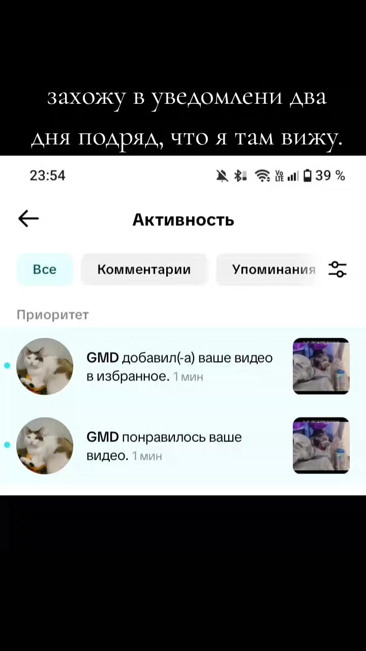 @#nneonnsha★&dagger;
