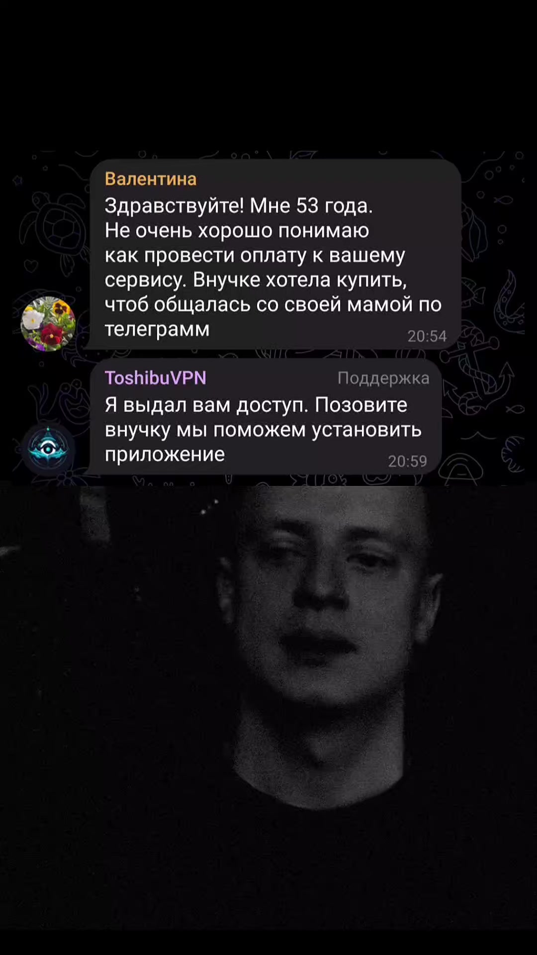 @badlove