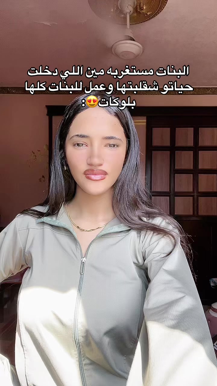 @🦋𝓙𝓸𝓳𝓪