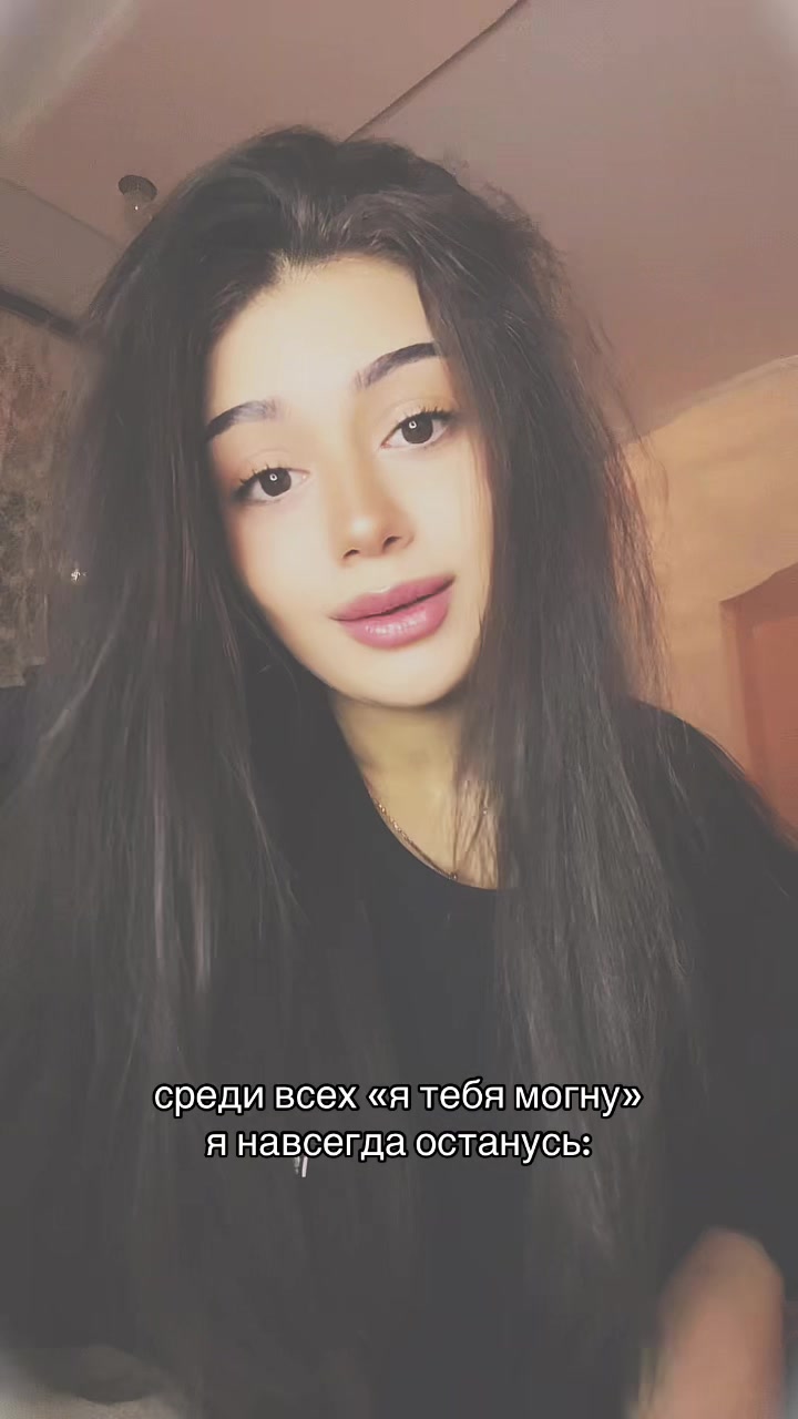 @ТГК:Мхитарянчик