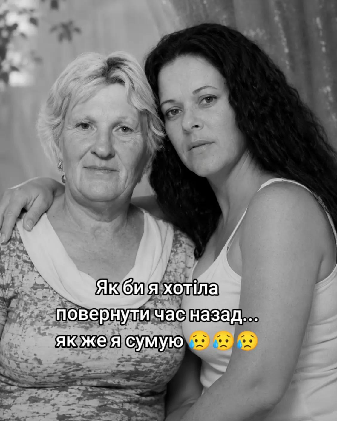 @🇺🇦Irishka🇺🇦