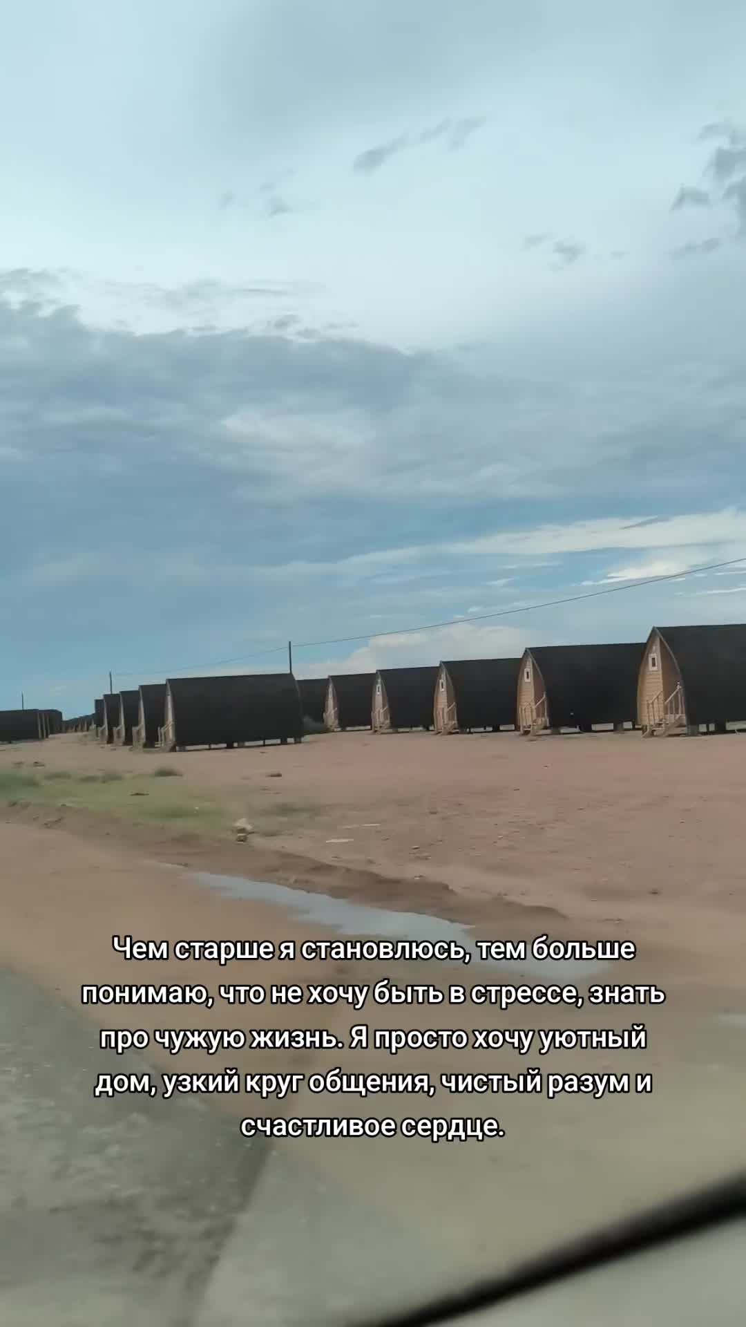 @ЧҮЙЛҮК КANO.