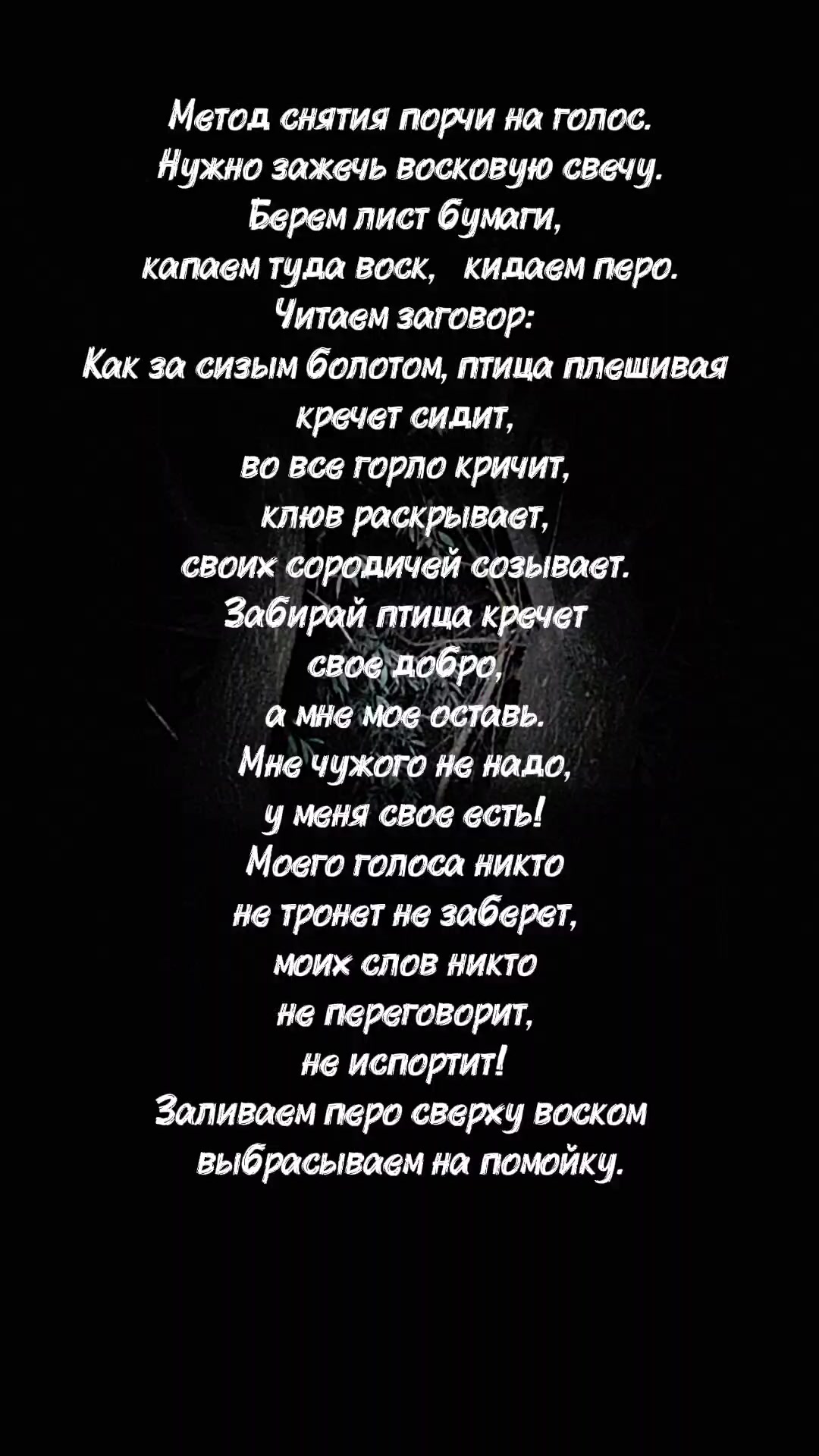 @Агния Новикова🔆