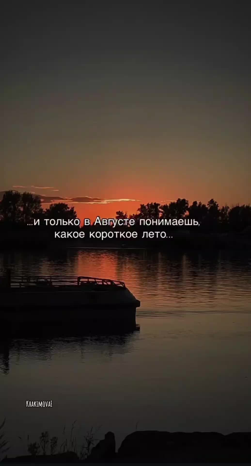 @Эвелина🖤