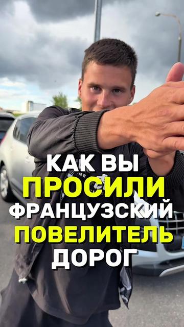 @МЕТРОПОЛЬ АВТО | МИНСК