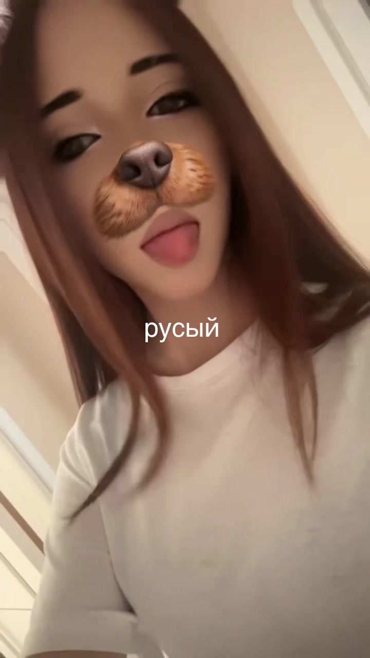 @риханаа