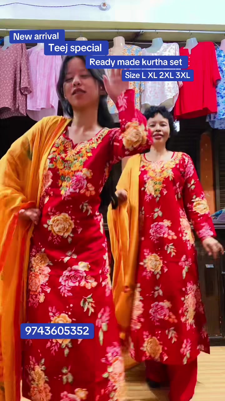 @Didi bahini kapada pasal