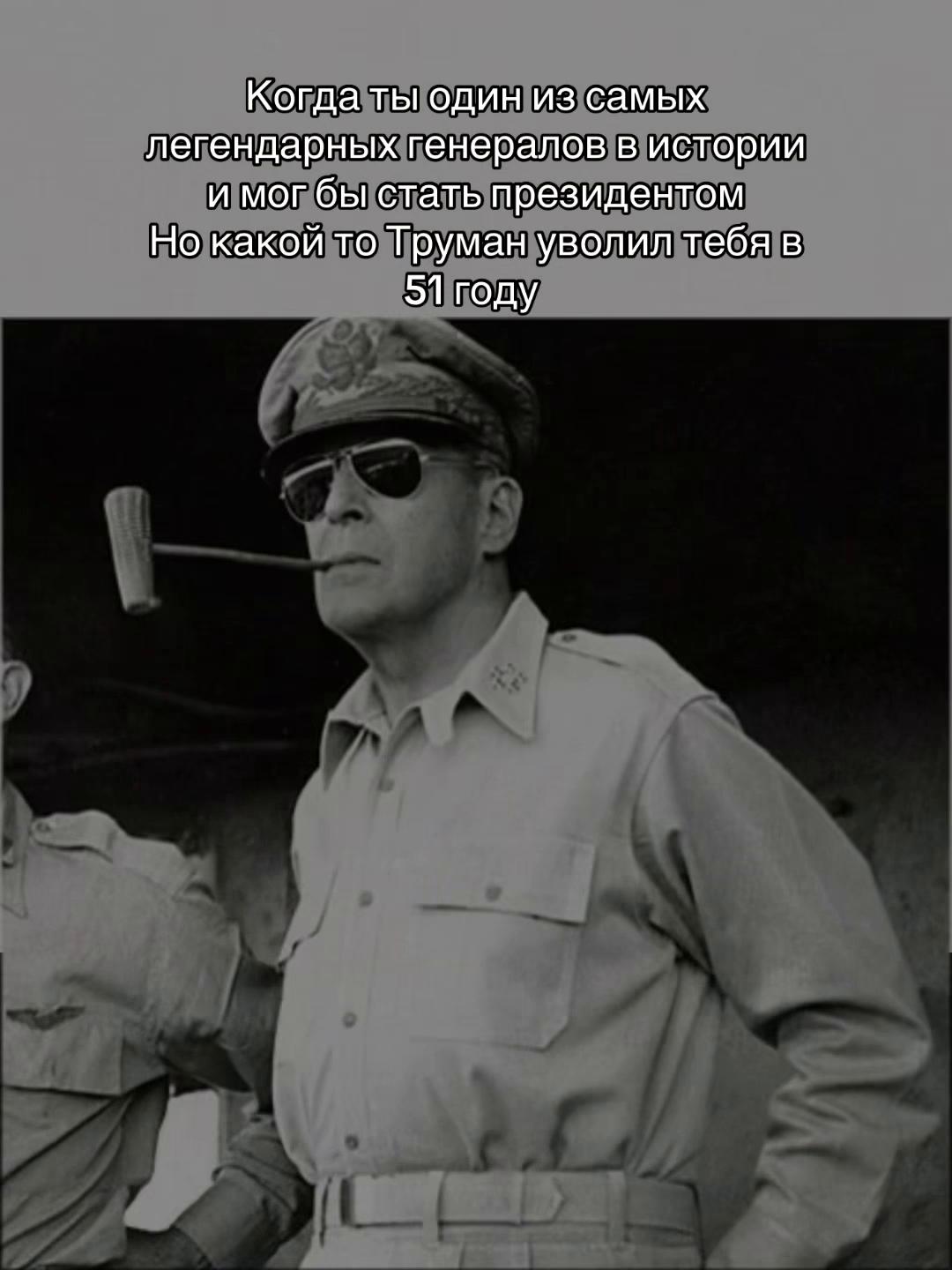 @Emperor Hirohito