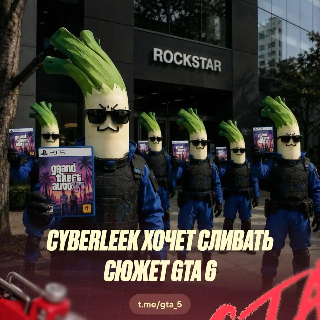 @Артём