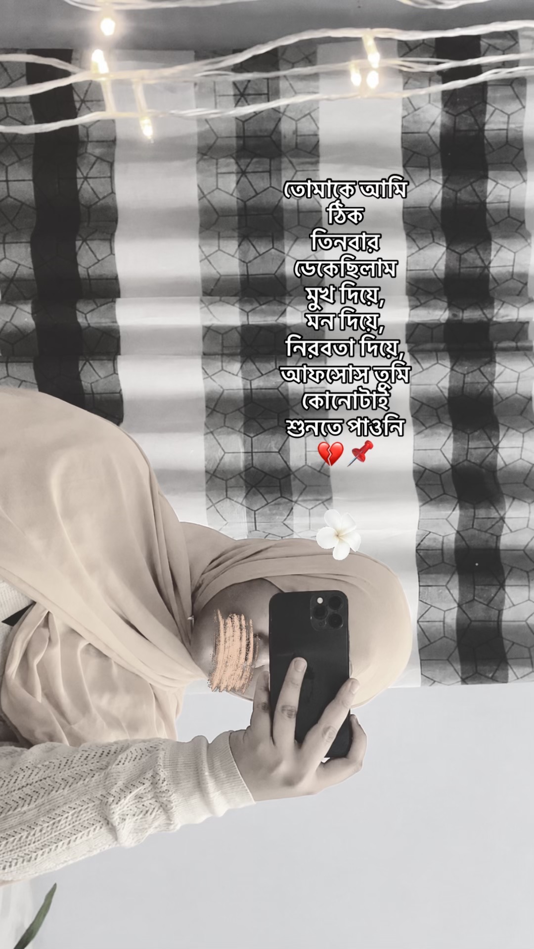 @_riyauuu🌙🦋