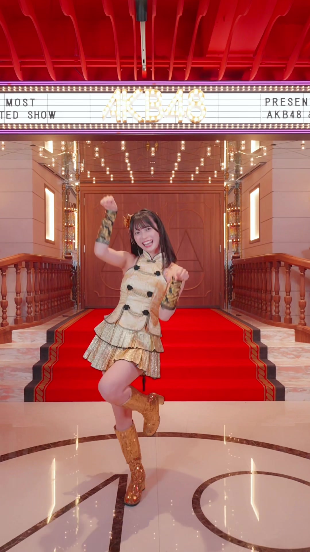 @新井彩永（AKB48）