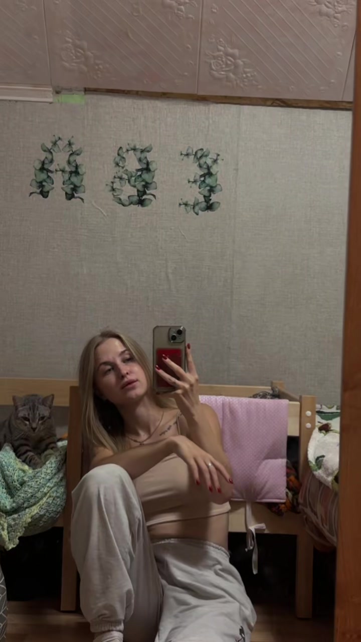 @NOPEAINAT