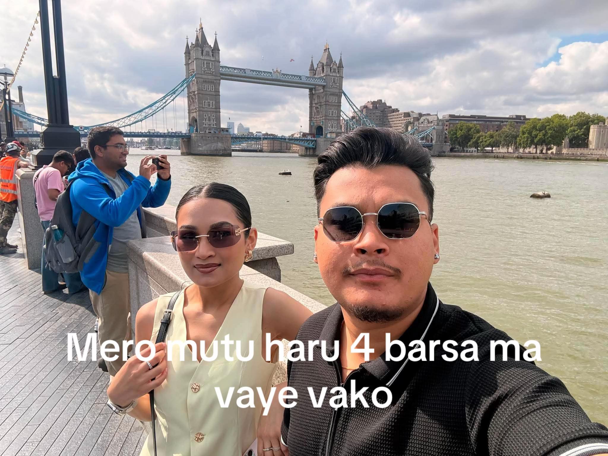 @Mana Thapa