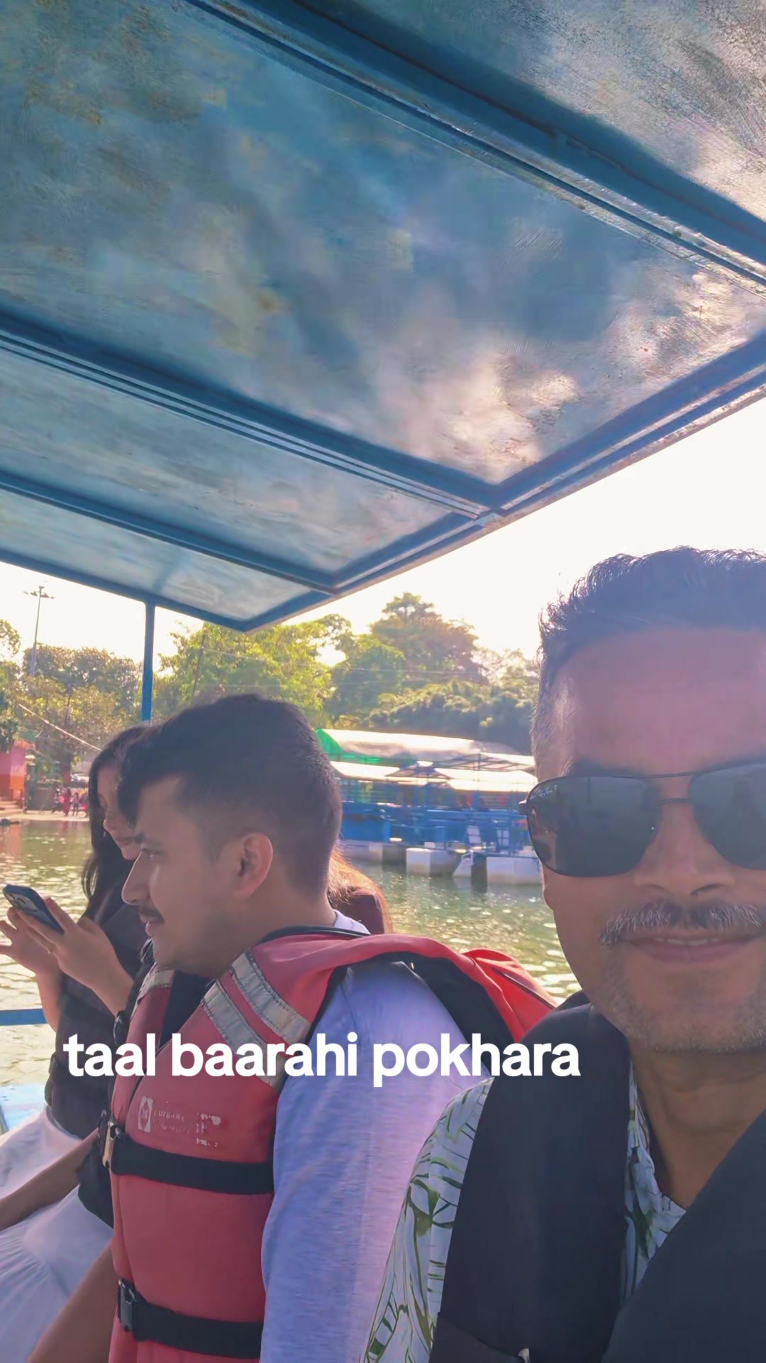 @पाँच पैसाको मालिक म