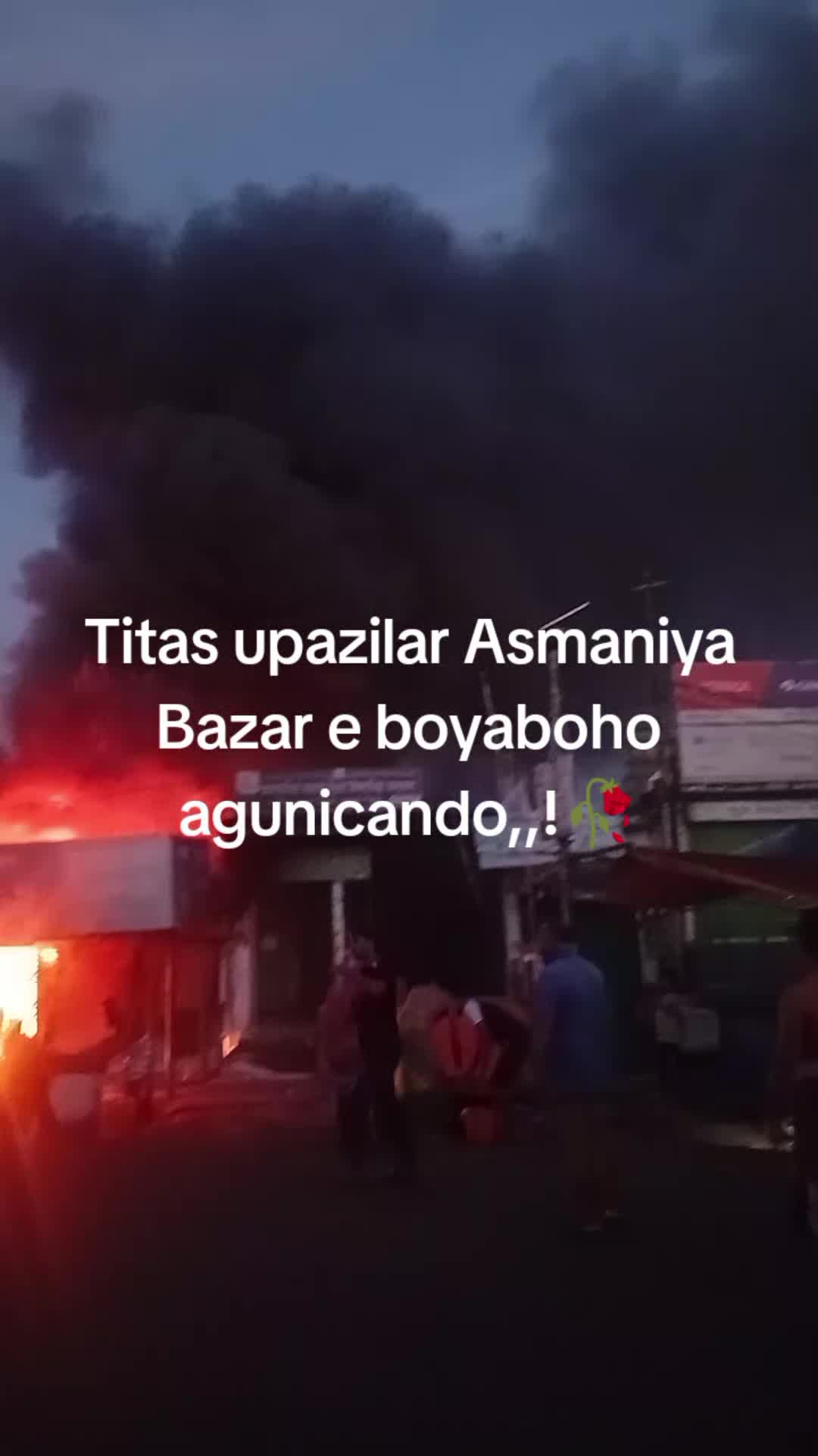 @Lima