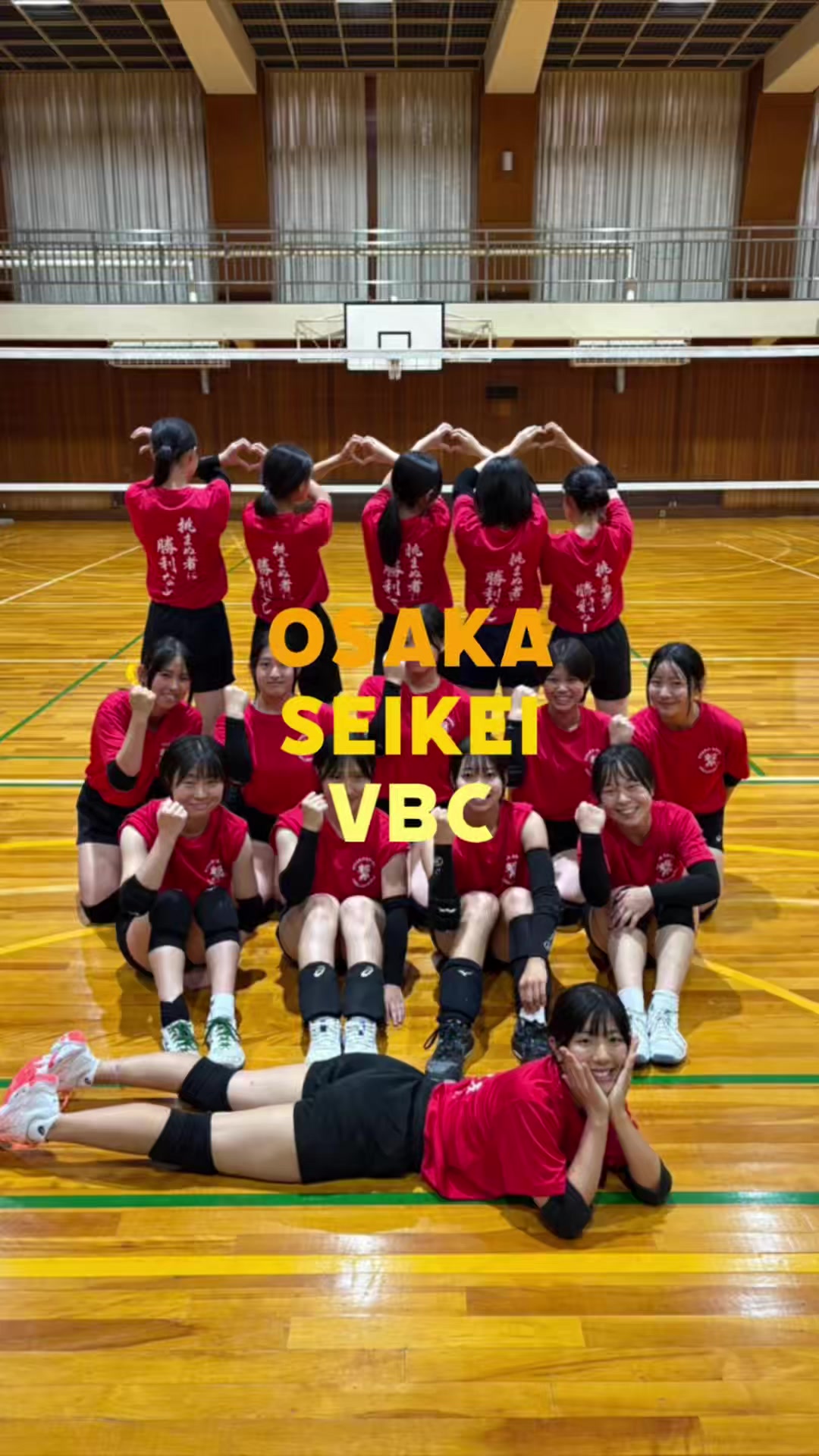 @【公式】大阪成蹊女子高等学校