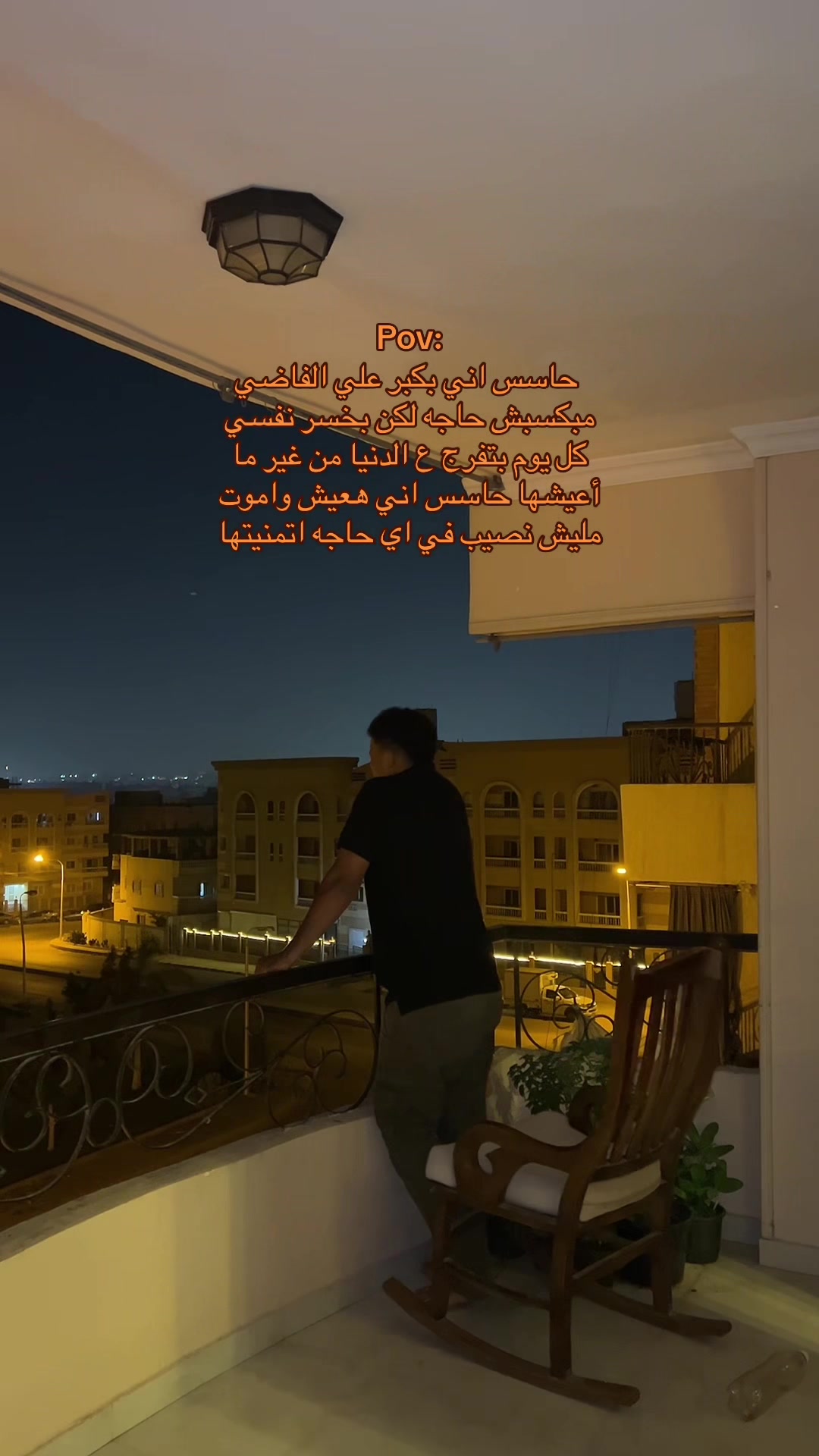 @اليـــــــــاقوت 🤴🏻