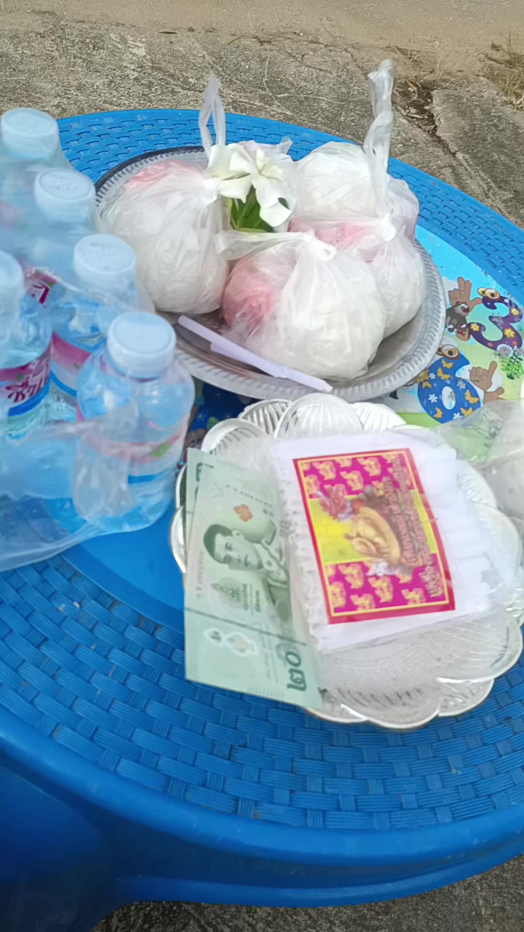 @นางฟ