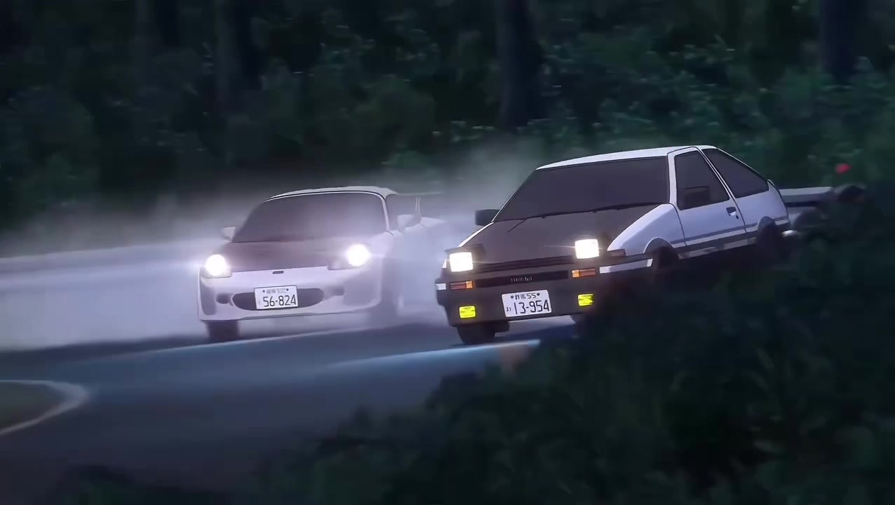 @Initial D