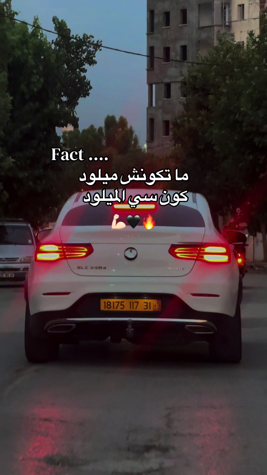 @Abdellah Filmmaker 📸🎥
