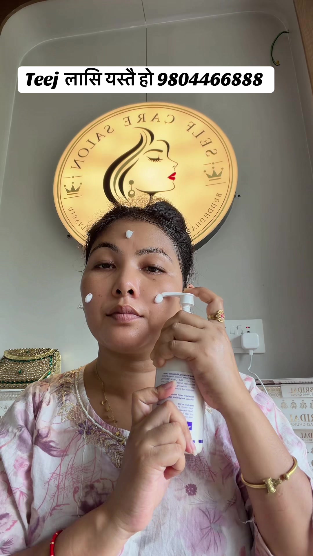@Maya (Makeup Artist 👩&zwj;🎨)