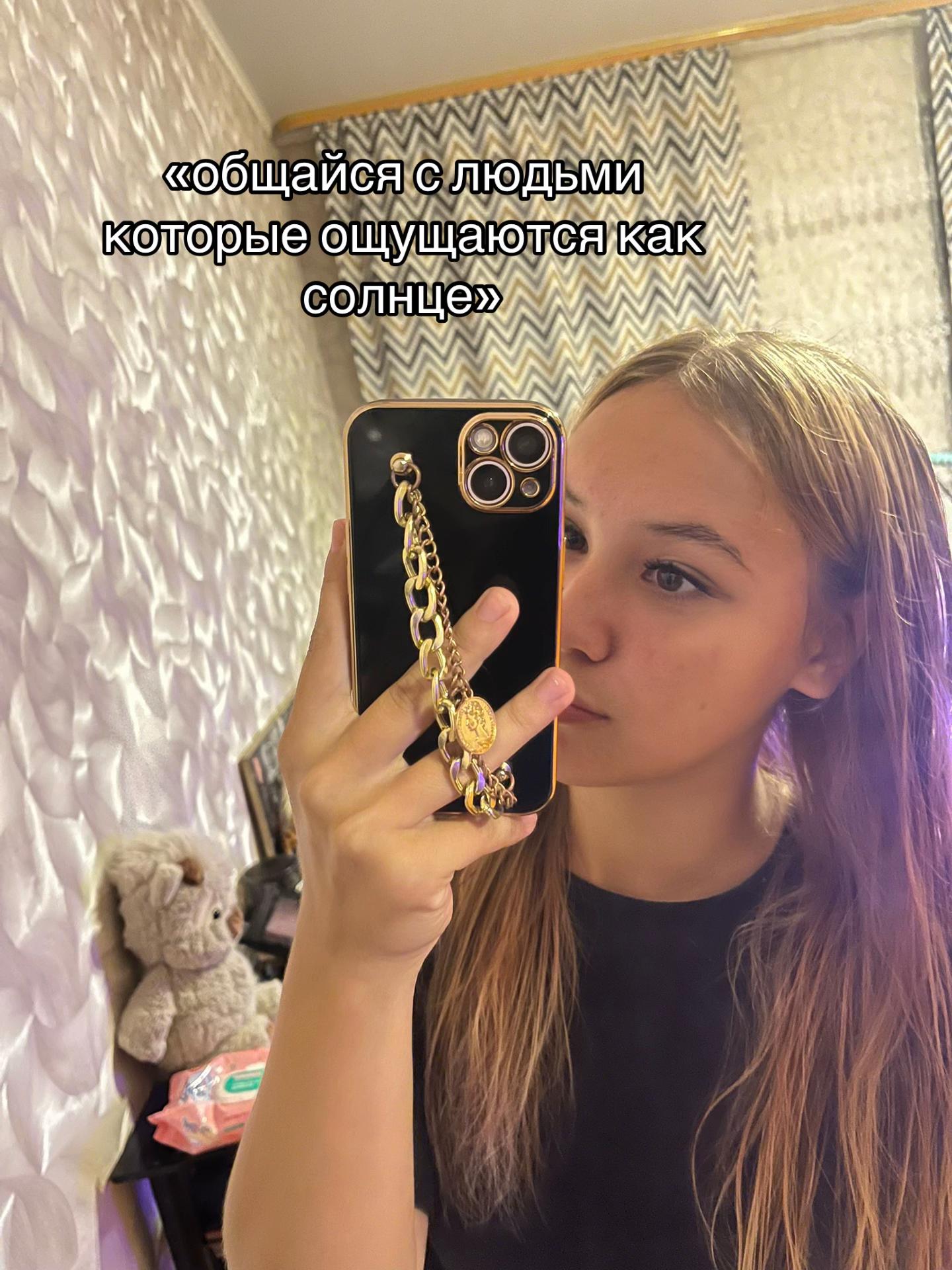 @WW