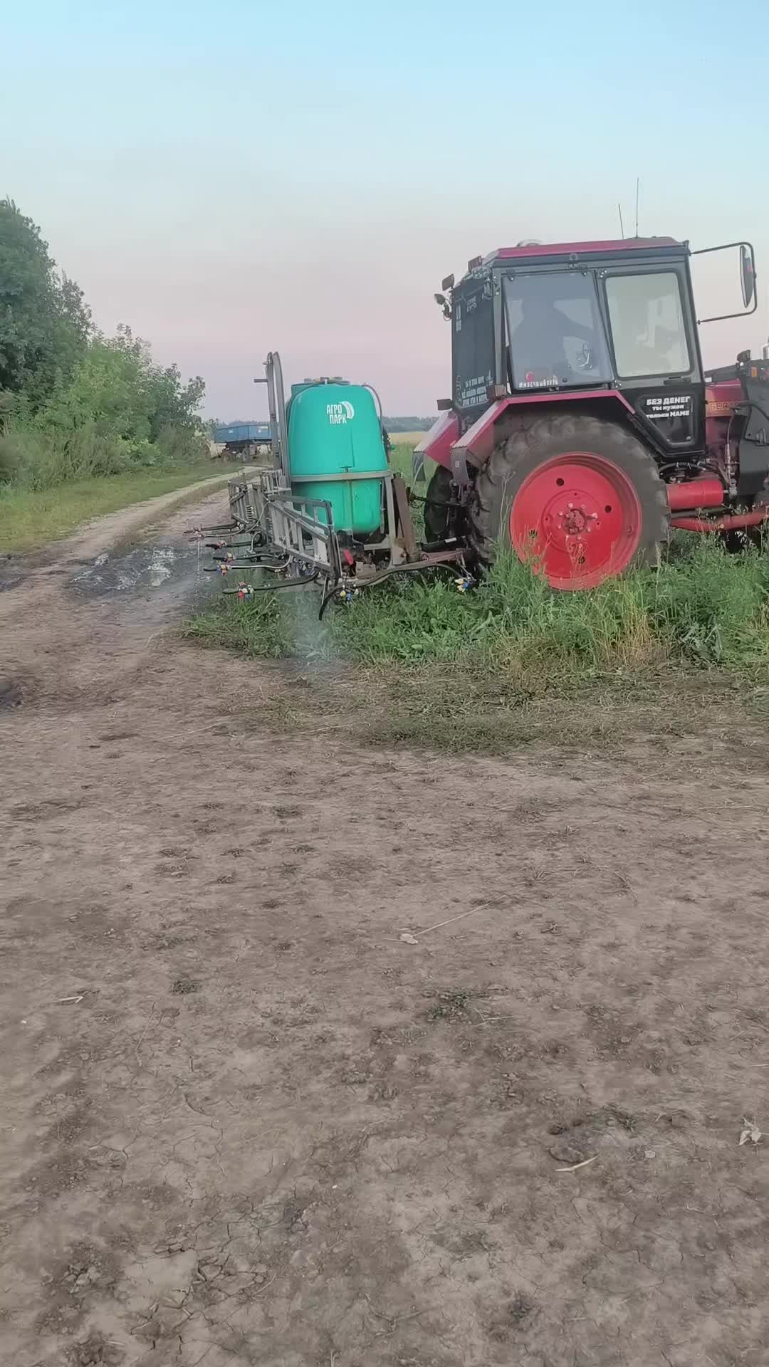 @КиберВодка21рус