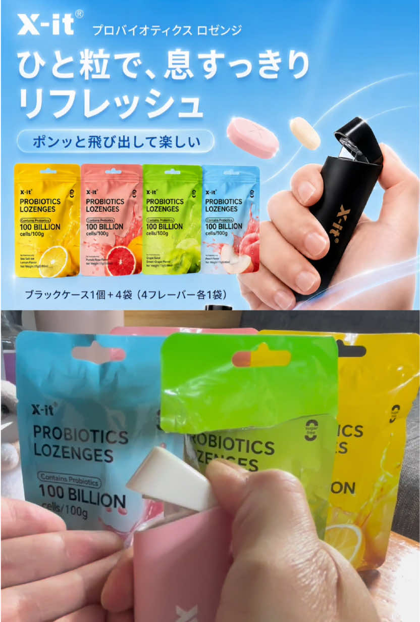 @【鹿児島】cozこず