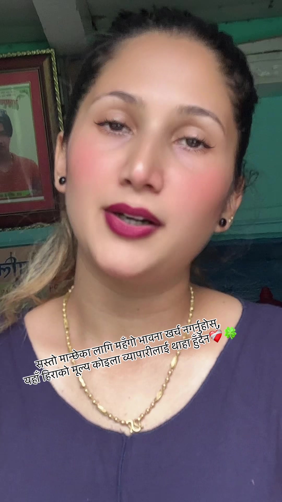 @Surakshya&hearts;️💫