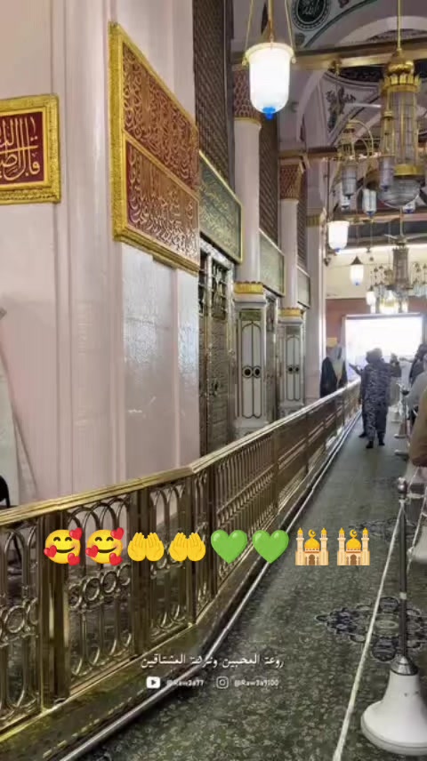 @abdur rahim 🇧🇩🇸🇦055760....