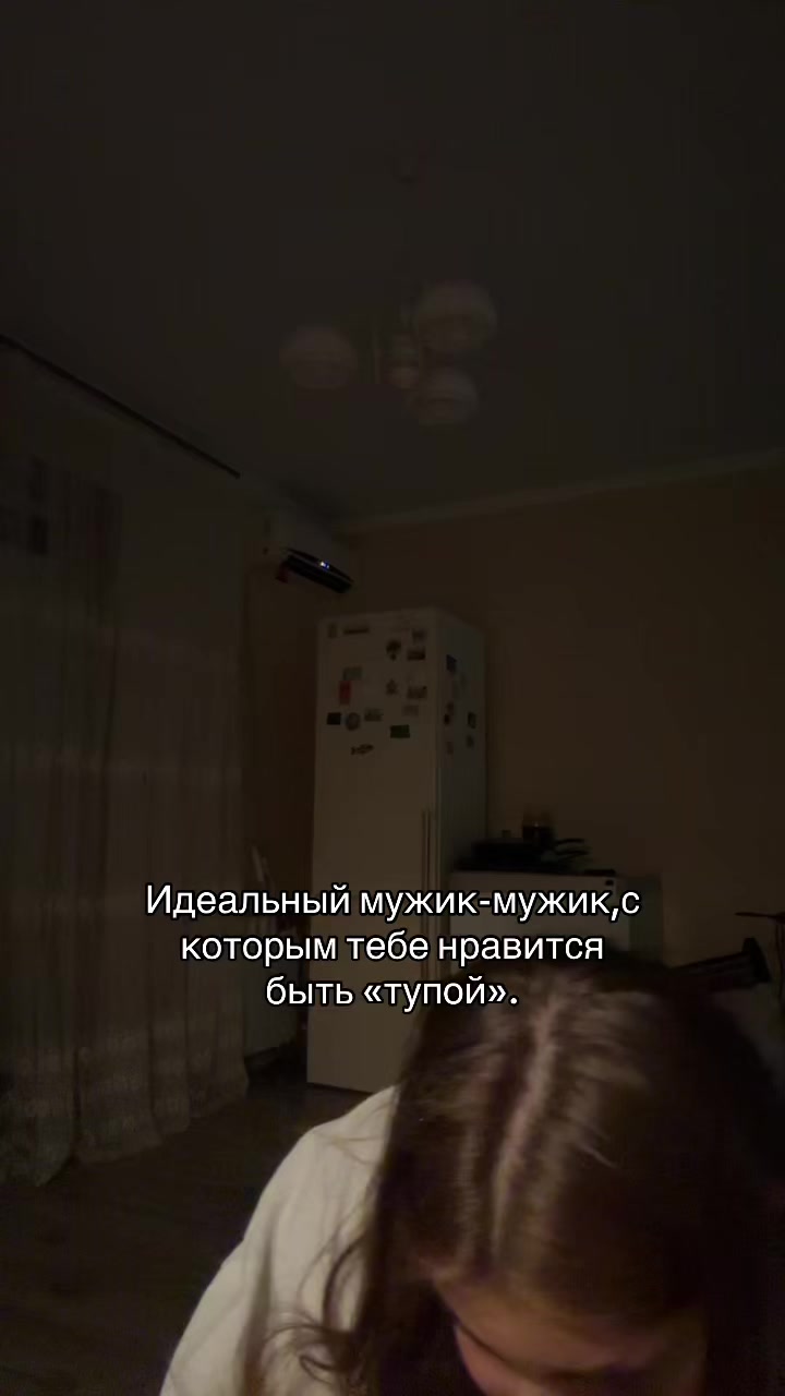 @Vlada✨