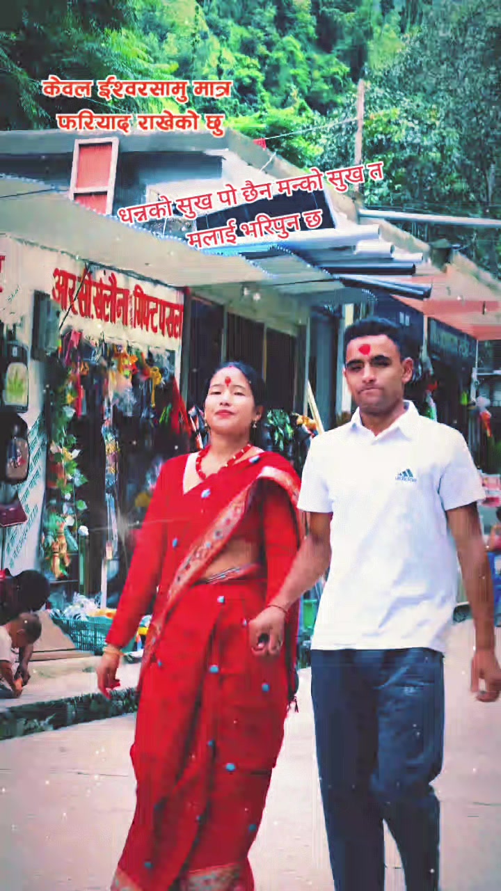 @yamuna khatrii