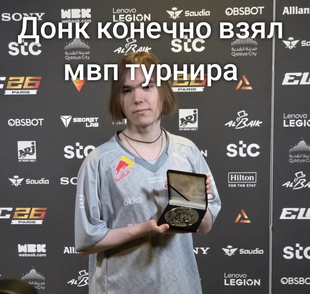@trve russian